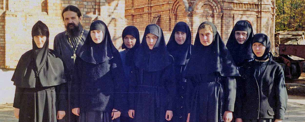 st elisabeth convent nuns and clergy