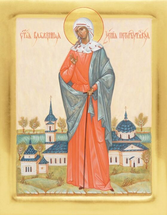 icon of saint xenia