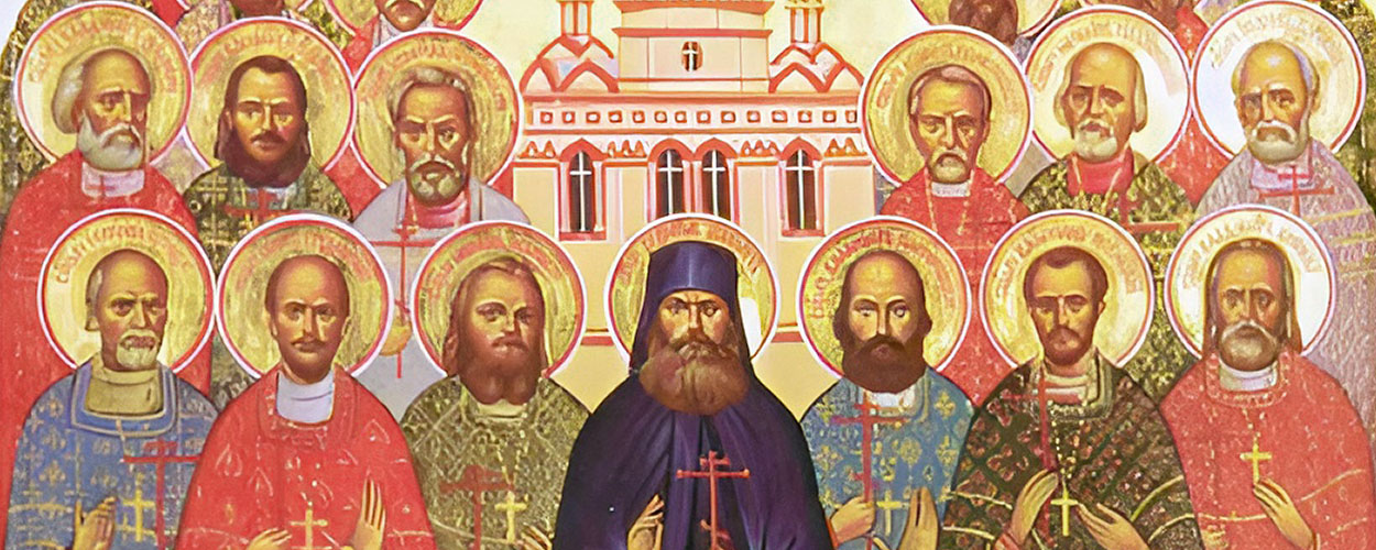 Synaxis of Belarusian New Martyrs.jpg