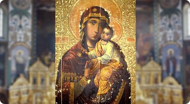 Kiev-Bratsk Icon of the Mother of God