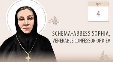 Venerable Abbess Sophia’s Sacred Journey