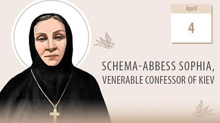 Venerable Abbess Sophia’s Sacred Journey